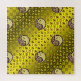 Capricorn & Metal Monkey Jigsaw Puzzle
