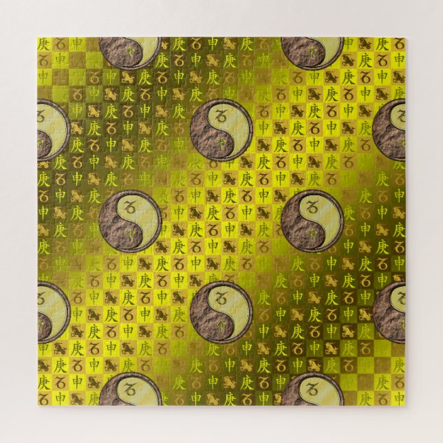 Capricorn & Metal Monkey Jigsaw Puzzle (Vertical)