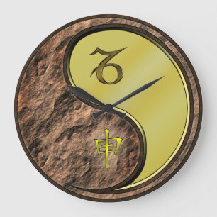 Capricorn & Metal Monkey Large Clock