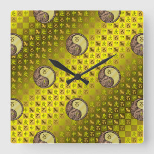 Capricorn & Metal Monkey Square Wall Clock