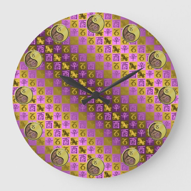 Capricorn & Metal Rooster Large Clock (Front)