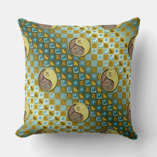 Capricorn & Metal Snake Throw Pillow