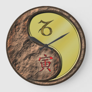 Capricorn & Metal Tiger Large Clock