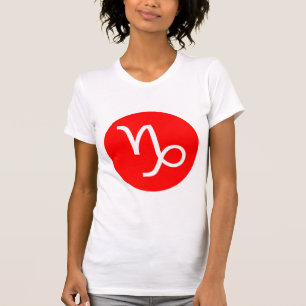 Capricorn Symbol - Customized T-Shirt
