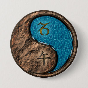 Capricorn & Water Horse 3 Inch Round Button