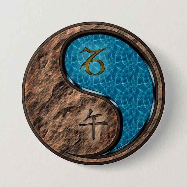 Capricorn & Water Horse 3 Inch Round Button (Front)