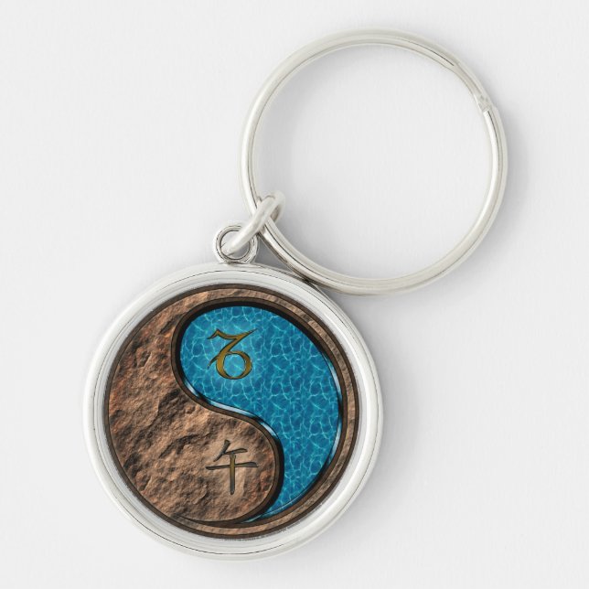 Capricorn & Water Horse Keychain (Front)