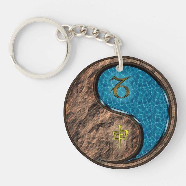 Capricorn & Water Monkey Keychain (Front)