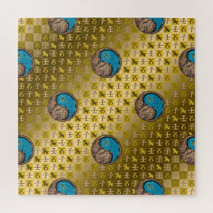 Capricorn & Water Rat Jigsaw Puzzle