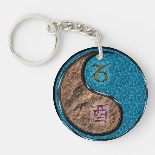 Capricorn & Water Rooster Acrylic Keychain (Front)