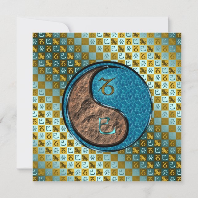 Capricorn & Water Snake Card (Front)