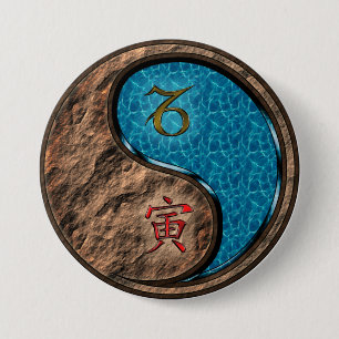 Capricorn & Water Tiger 3 Inch Round Button