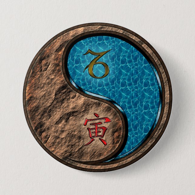 Capricorn & Water Tiger 3 Inch Round Button (Front)