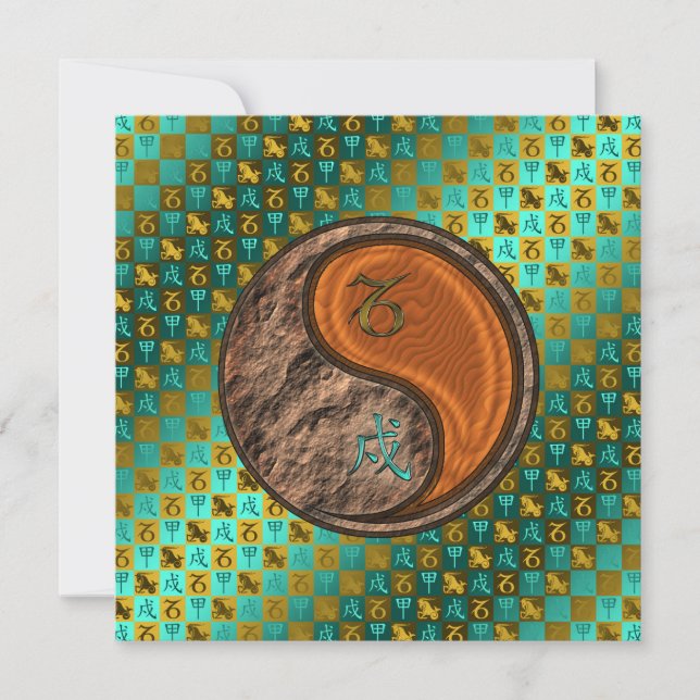 Capricorn & Wood Dog Card (Front)