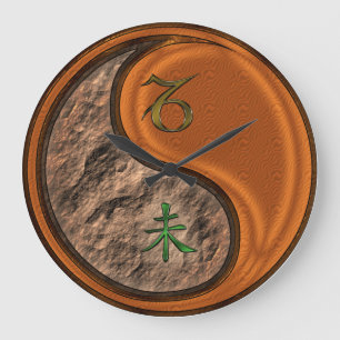 Capricorn & Wood Goat Large Clock