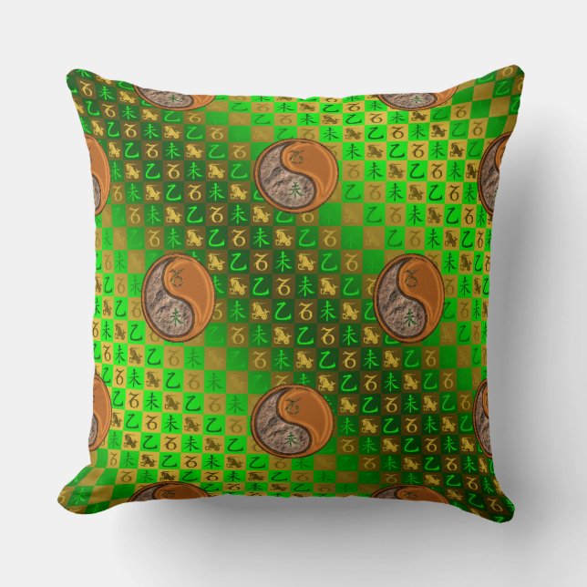 Capricorn & Wood Goat Throw Pillow (Front)