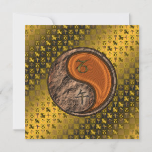 Capricorn & Wood Horse Card