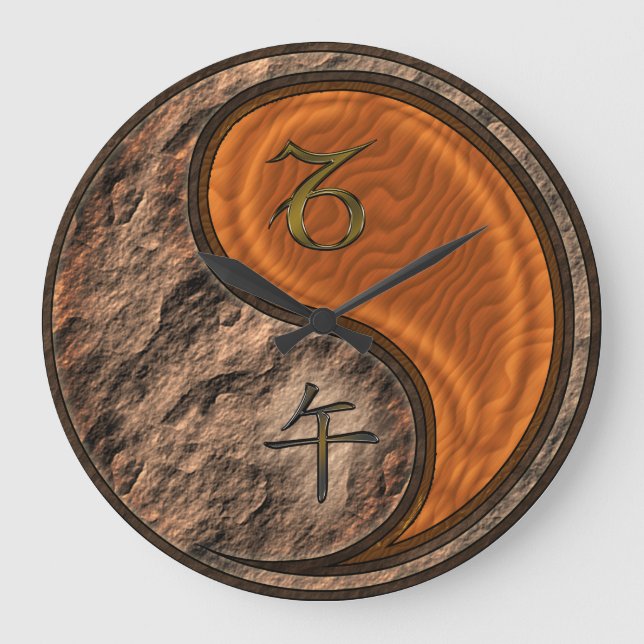 Capricorn & Wood Horse Large Clock (Front)