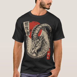 Capricorn Zodiac Japanese Art   Mountain Goat East T-Shirt