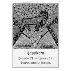 Capricorne (signe de zodiaque)