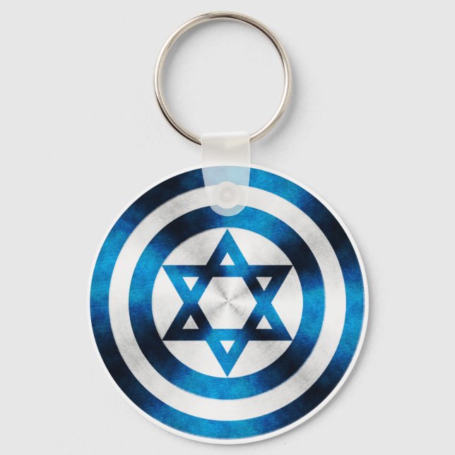 Captain Israel Hero Shield Keychain (Front)