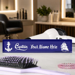 Captain Sailboat Anchor Nautical Design Nameplate