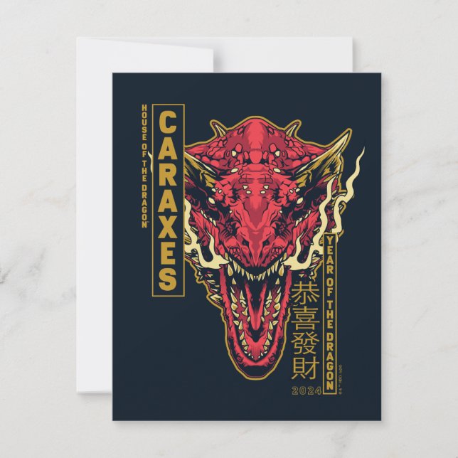 Caraxes Head Year of the Dragon | 恭喜發財 Card (Front)