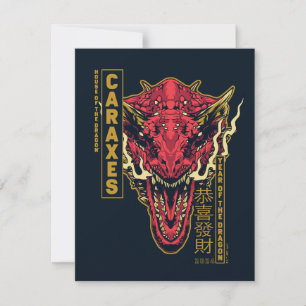 Caraxes Head Year of the Dragon   恭喜發財 Card