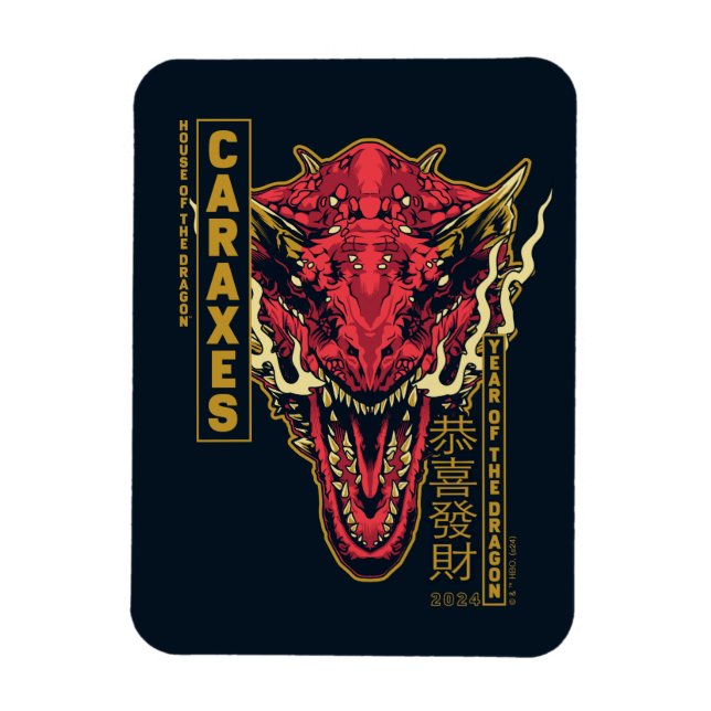 Caraxes Head Year of the Dragon | 恭喜發財 Magnet (Vertical)