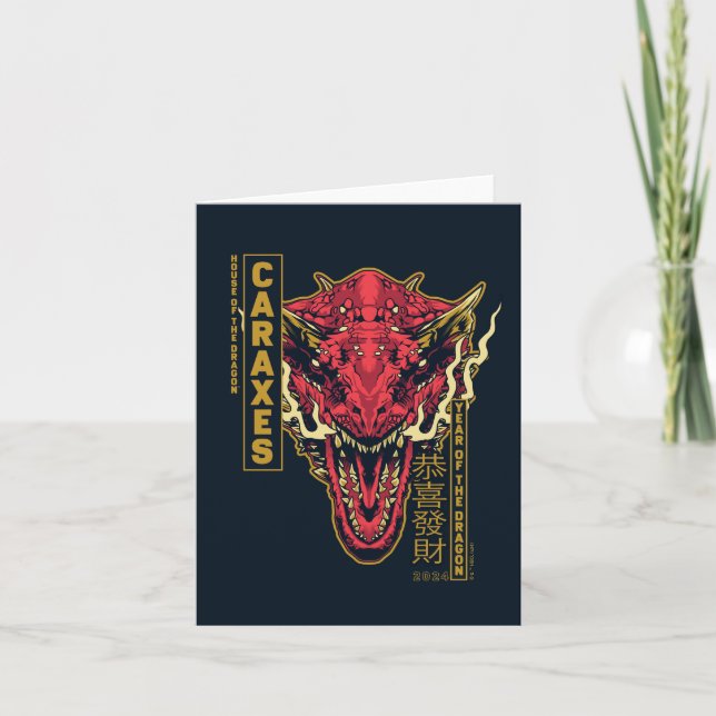 Caraxes Head Year of the Dragon | 恭喜發財 Note Card (Front)