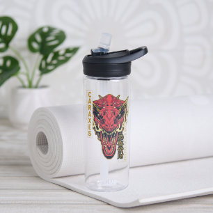 Caraxes Head Year of the Dragon 恭喜發財 Water Bottle