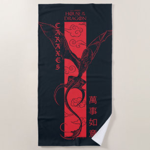 Caraxes in Flight Banner Chinese New Year   萬事如意 Beach Towel
