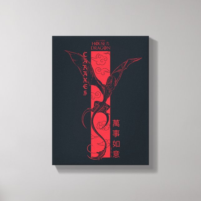 Caraxes in Flight Banner Chinese New Year | 萬事如意 Canvas Print (Front)