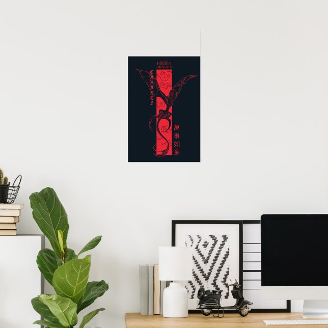 Caraxes in Flight Banner Chinese New Year | 萬事如意 Poster (Home Office)