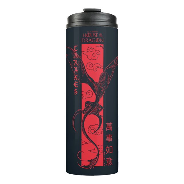 Caraxes in Flight Banner Chinese New Year | 萬事如意 Thermal Tumbler (Front)
