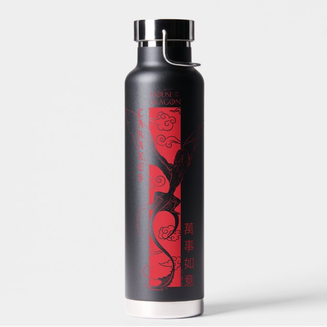 Caraxes in Flight Banner Chinese New Year | 萬事如意 Water Bottle (Left)