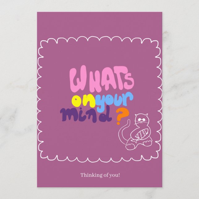 Card for a friend (Front)