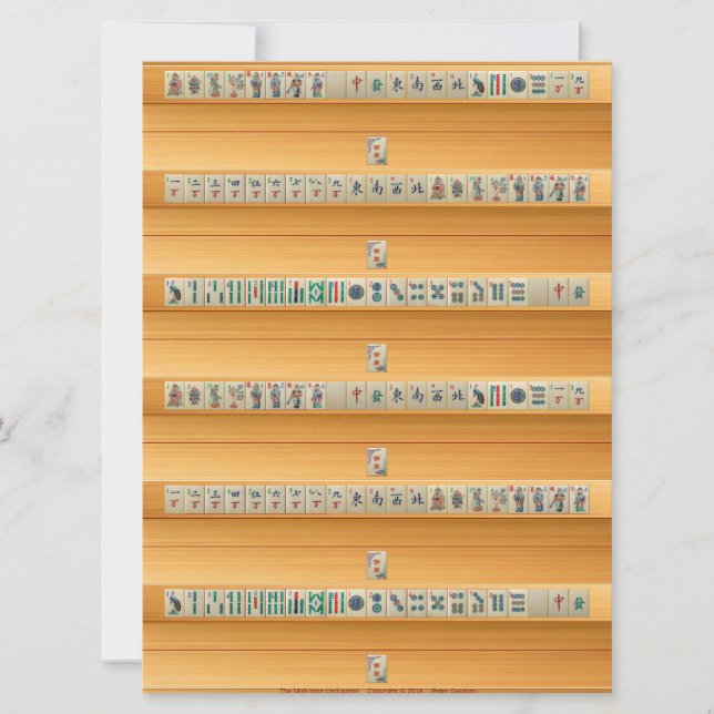 Card game racks (Front)