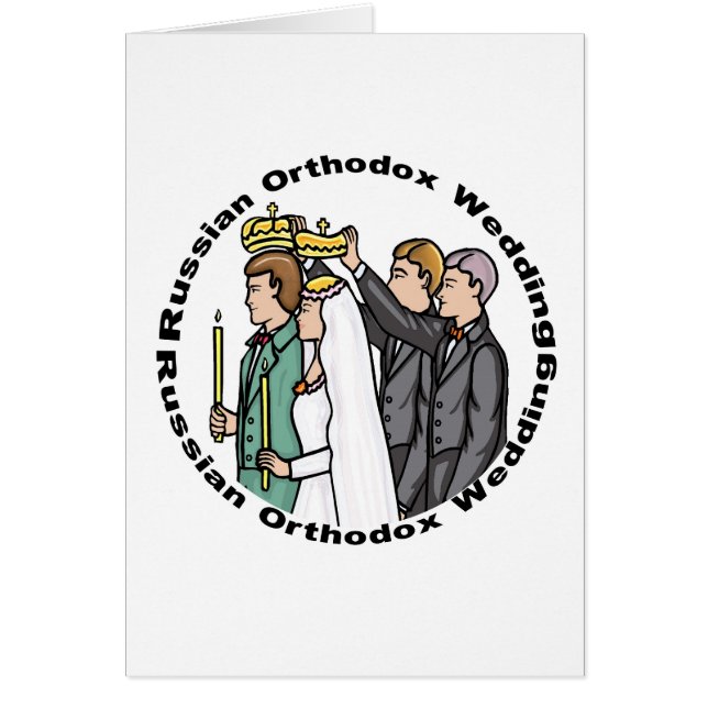 Card: Orthodox Wedding (Front)