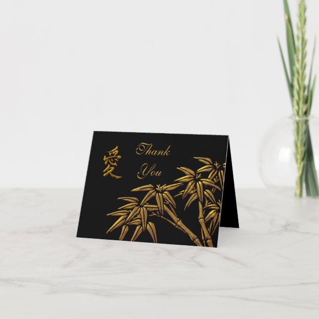 Card Thank You Cards Asian Bamboo Love Symbol (Front)