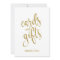 Cards and Gifts Affordable Wedding Sign