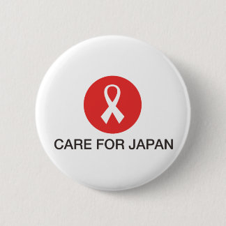 CARE FOR JAPAN 2 INCH ROUND BUTTON