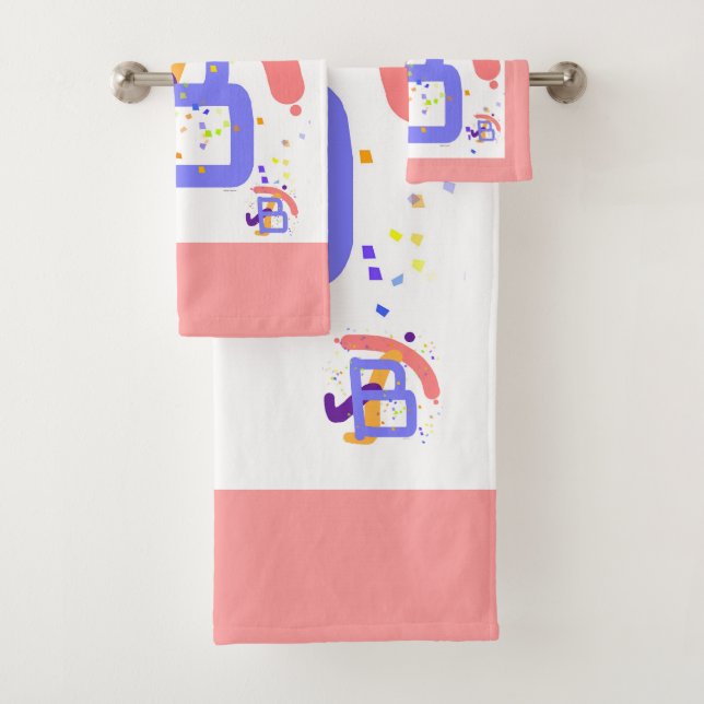Carefree Monogram B Kids  Bath Towel Set (Insitu)
