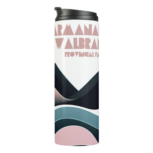 Carmanah Walbran Provincial Park Coloured Hills Thermal Tumbler (Rotated Right)