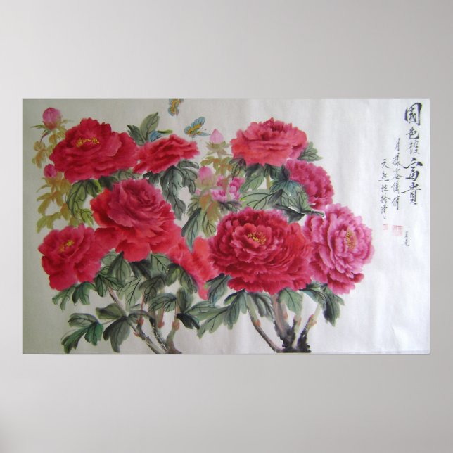 carmine peonies poster (Front)