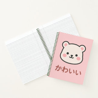 Carnet かわいい Kawaii Bear – Cute Japanese Lined