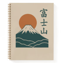 富士山 Fuji Mountain – Japanese Vintage Art Lined