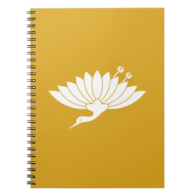 CARNET 菊鶴 (Devant)