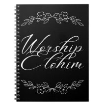 Adoration Elohim