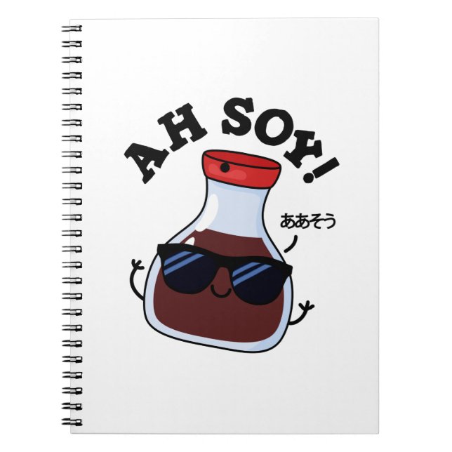 Carnet Ah Soy Funny Soy Sauce Jeu de mots  (Devant)